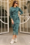 Silvana Emerald Dress 