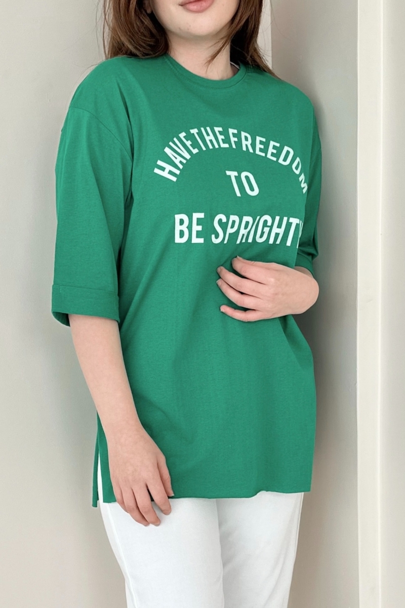 Have Yeşil T-Shirt