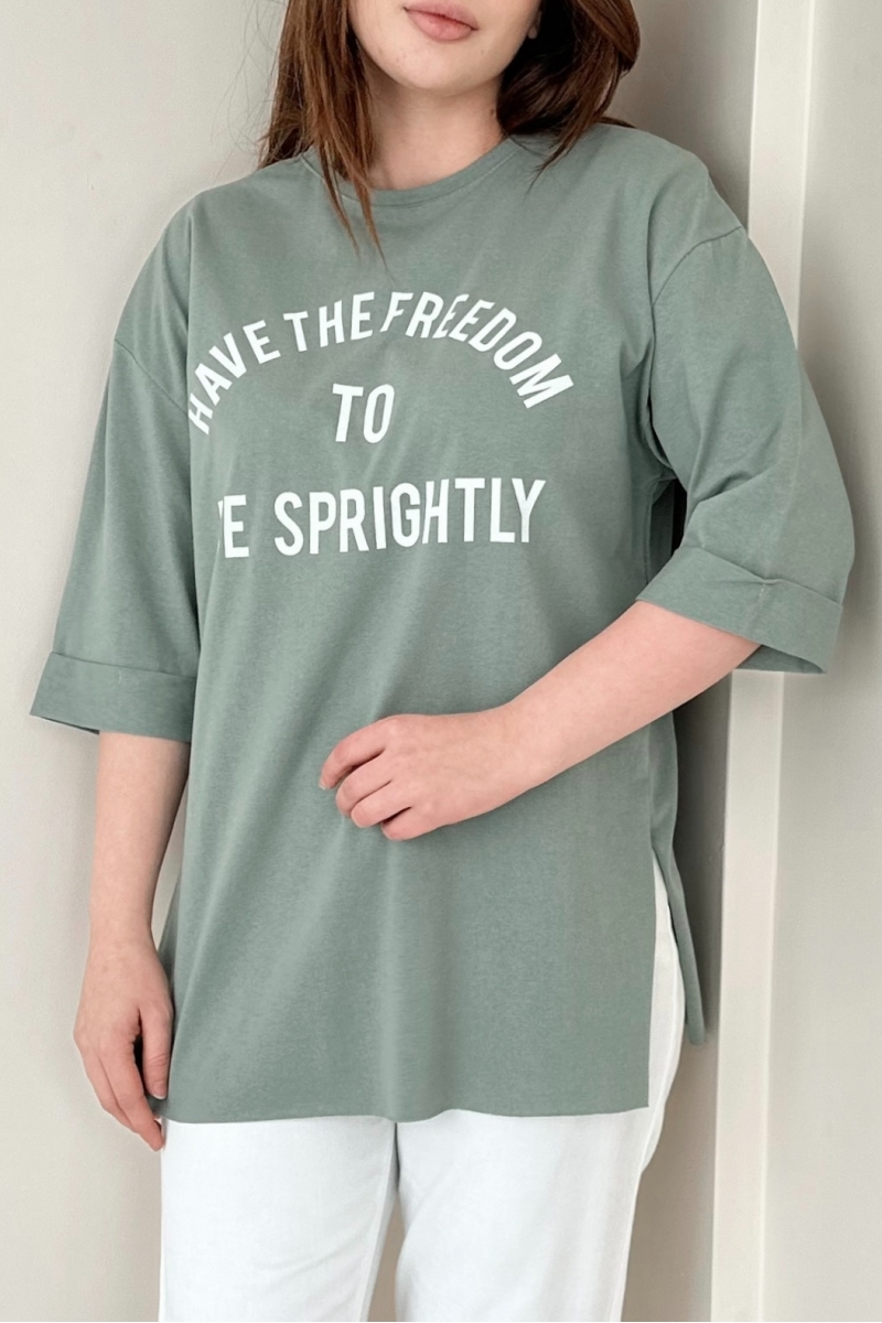 Have Mint Yeşili T-Shirt