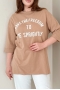 Have Camel T-Shirt