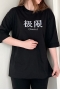 Limits Siyah T-Shirt