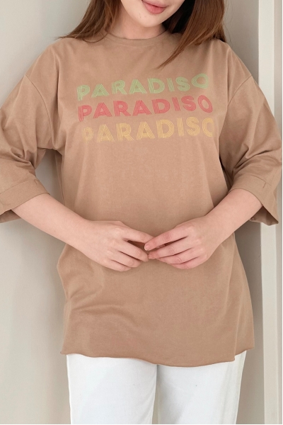 Paradıso Camel T-Shirt