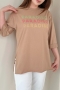 Paradıso Camel T-Shirt