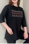 Paradıso Siyah T-Shirt