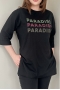 Paradıso Siyah T-Shirt