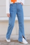Riona Açık Mavi Pantolon