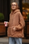 Ruma Camel Sweat